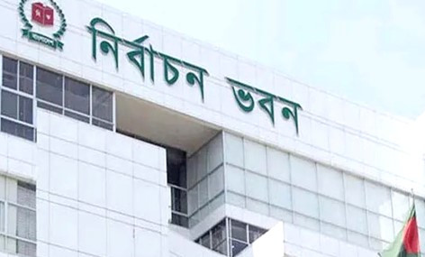 রাজধানী ঢাকা অঞ্চলের আইনশৃঙ্খলা নিয়ে ইসির বৈঠক শুরু